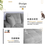 【Hampton 漢汀堡】韋森特防潑水布面L型沙發-寶石藍, , large
