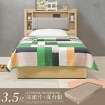 【Homelike】喜家居單人3.5尺附插座床台組(2501), , large