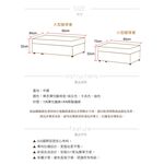 【格藍傢飾】禪思腳踏套 高品質 腳凳套 沙發腳踏凳子保護 沙發套 矮凳套 腳椅套, , large