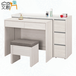 Dressing table, , large