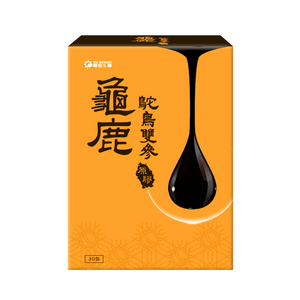 Double parameters  raw gum ym biomed