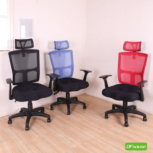 racing chair