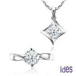 [ides愛蒂思] 情人禮物 日系設計50分E/VS2極優EX車工鑽石戒指項鍊套組/知性, , large