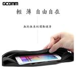 GCOMM SPORT 穿戴式音樂防汗水運動腰包 玫紅色, , large
