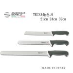 【SANELLI 義大利製 TECNA麵包刀 21 24 32cm】止滑 麵包刀 吐司刀 西點刀 鋸齒刀 蛋糕刀, , large