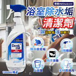 DM Bathroom Descaling Cleaner 1000ml, , large