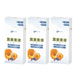 【gv天雨粟】葉黃素凍10包x3盒 共30包(金盞花萃取葉黃素 紅藻萃取蝦紅素), , large