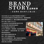 【金永利鋼刀】龍紋系列 蔬果料理尖切刀K1-2a, , large