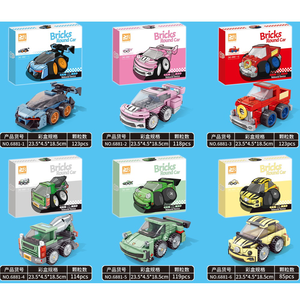 [積木共和國] 【ZB 正博】6881 積蛋車 一套六款販售(益智拼裝積木)