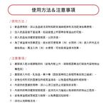 Miyaco 米雅可 經典316不銹鋼真空廣口保溫瓶 1800ml-Leidea樂德兒, , large