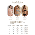 【Clany可蘭霓】 澎然升級 抑菌石墨烯軟鋼圈調整型BCD內衣｜低脊心.集中包副乳.蕾絲內衣 8071-52 霧灰藍, , large