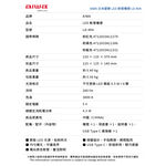 AIWA 愛華 LED 軟管檯燈 LD-404 粉紅, , large