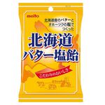 名糖北海道奶油鹽糖, , large