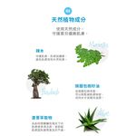 【綠手指 GreenFinger】幼兒戶外保濕滋潤防曬乳80ml SPF50，PA++++/可擦臉/友善海洋, , large
