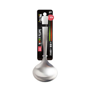 STAINLESS STEEL HOT POT SPOON