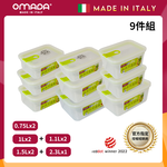 【義大利OMADA】主廚CHEF 單手易拉 PP保鮮盒0.75Lx2+1Lx2+1.1Lx2+1.5Lx2+2.3Lx1(嚴選九件組)灰色, , large