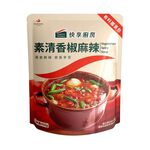ExpressKitchen Vegetarian Spicy Soup, , large