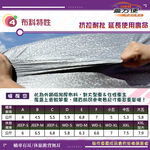 【蓋方便】3D銀格（4WD-XXL）台灣製加厚防水車罩《Toyota》Land Cruiser Prado 16-18年, , large