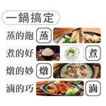 Yongxin 15-Cup All Stainless Steel Rice Cooker YS-305S / YS-315S, , large