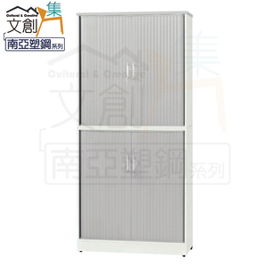 【文創集】比凱 環保3尺南亞塑鋼捲簾推門高鞋櫃(客約商品)