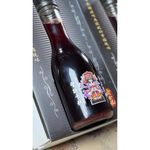 【老食說】拜拜祝壽  小紅酒禮盒_單盒, , large