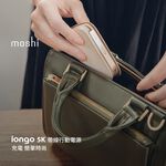 Moshi IonGo 5K 帶線行動電源 (USB 及 Lightning 雙充電, , large