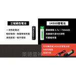 七年保固✅限時優惠【德國Ledlenser】MH3專業伸縮調焦頭燈〖多色可選〗, , large