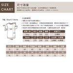 KINGO-大尺碼-排汗 圓領T-黑-413001, , large