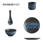 【上手家居】復古日式餐具 4件組 竹韻(陶瓷碗/飯碗/陶瓷餐具/小碗/圓盤/碗盤器皿/陶瓷盤子), , large