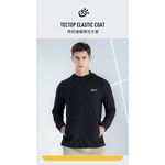 [Tectop探拓戶外]降！【210857男款】超強彈力跑步外套～Ottoman橫紋 透氣快乾 防曬 防潑水～MOMO暢銷款, , large