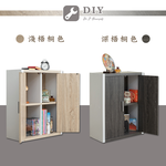 cabinet, , large