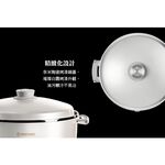 大同 11人份百年不鏽鋼電鍋 TAC-11V-MW, , large