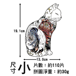 木質拼圖 異形拼圖 【15款可選】聖誕節 變形拼圖 木盒 3d拼圖 動物拼圖 聖誕禮物 狗 聖誕樹 狼 貓 老鷹 松鼠 聖誕老人, , large