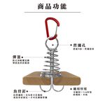 【Treewalker 萊茂】彈簧魚骨營釘鉤+D扣 (隨機出貨), , large