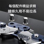 電鏈鋸-16吋鏈條【59節29刀】, , large