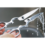 【Niigata Tsubame-Sanjo Japan】Detachable Stainless Steel Multi-Purpose Kitchen Scissors (Made in Japan), , large