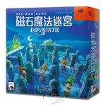 Magical Labyrinth, , large