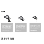 Motorcycle phone holder, , large