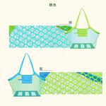 Mesh Storage Tote Bag, , large