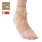 日本製【CERVIN】可調式舒適腳踝護套, , large