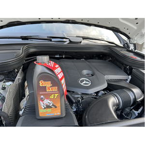 【STEEL KOTE】STEEL KOTE 4-Stroke Engine Oil - 12 Pack (4-Stroke Engine Oil)