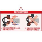 car supplies, , large