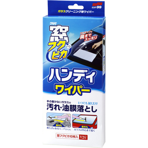 Handy Wiper for Glass Cleaning Wipe
