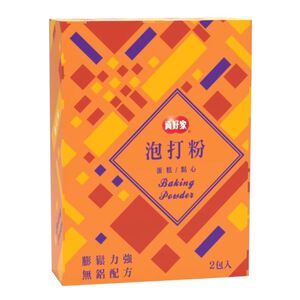 真好家泡打粉90g