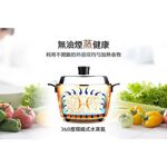 TATUNG 11-Cup 220V Stainless Steel Rice Cooker TAC-11T-MMV2, , large