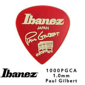 Ibanez 1000PGCA 1.0mm 紅色款(三片、十片組)【敦煌樂器】