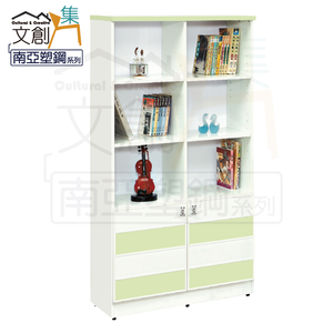 【文創集】莉可 環保2.7尺南亞塑鋼二門書櫃/收納櫃(客約商品)