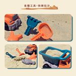 【Lattice 方塊鳥】方塊鳥沙灘貨車5件組  兒童沙灘玩具, , large