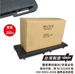 trolley, , large