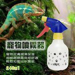 金德恩 GS MALL 台灣製造 LIXIT 寵物用品保濕噴霧瓶 240cc LIXIT 寵物用品 保濕噴霧瓶 寵物保濕, , large
